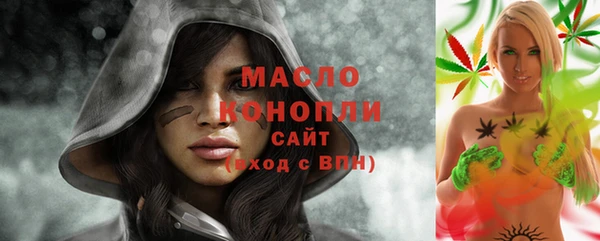 гашиш Балахна