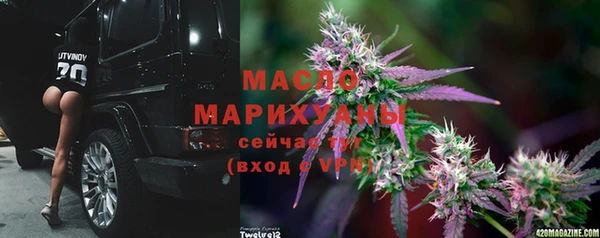 гашиш Балахна