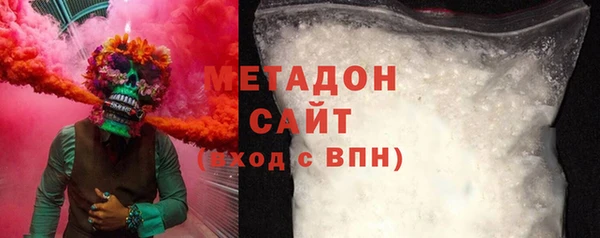 марки nbome Белоозёрский