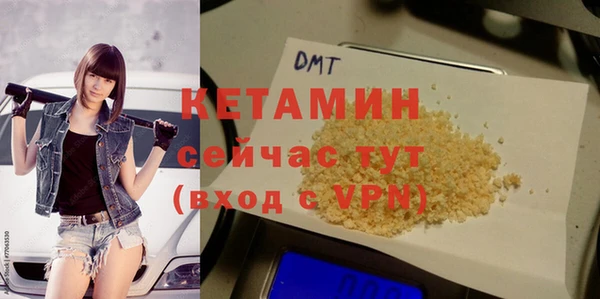 mdpv Балабаново