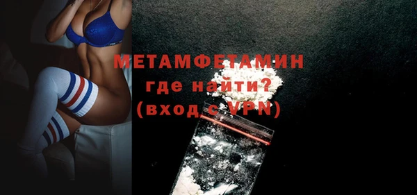 mdpv Балабаново