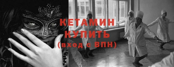 mdpv Балабаново
