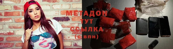 spice Баксан