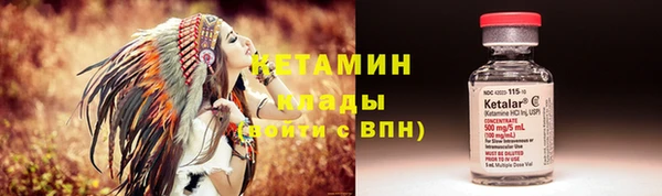 mdpv Балабаново