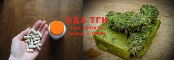 марки nbome Белоозёрский