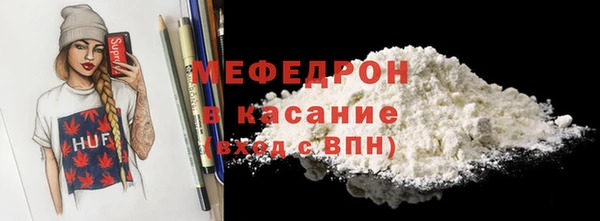 spice Баксан