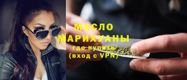 spice Баксан