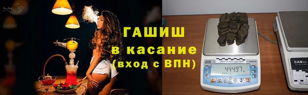 mdpv Балабаново