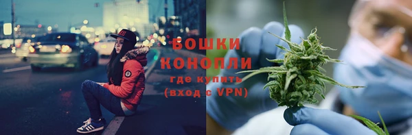 spice Баксан