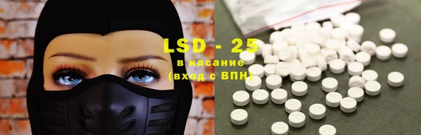 mdpv Балабаново