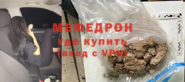 spice Баксан