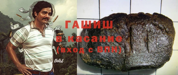 mdpv Балабаново