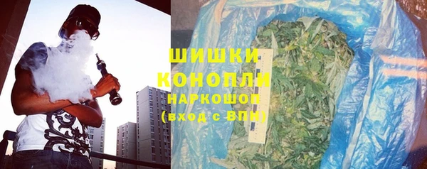 mdpv Балабаново