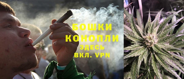 винт Беломорск