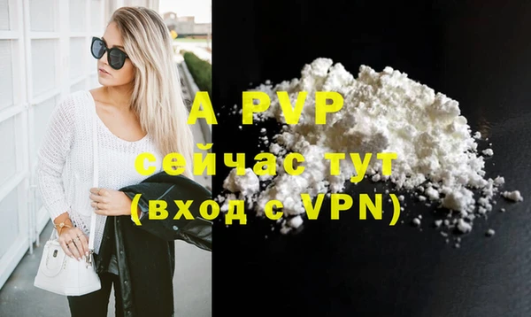 марки nbome Белоозёрский
