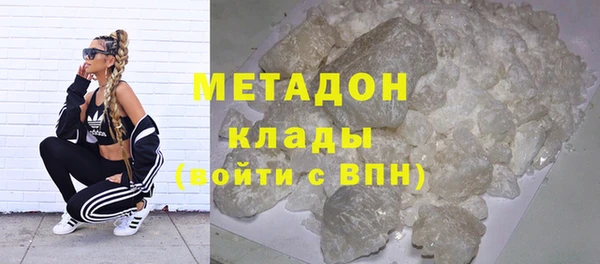винт Беломорск