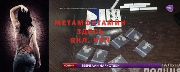 mix Сосновка