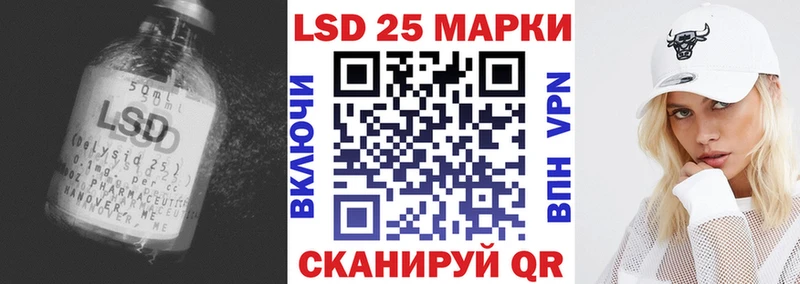 продажа наркотиков  Когалым  LSD-25 экстази ecstasy 