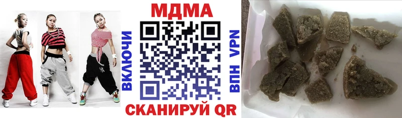 где найти Когалым MDMA молли
