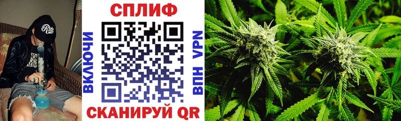 Марихуана VHQ  магазин    гидра ТОР  Когалым 